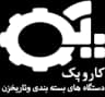 کاروپک