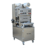 دستگاه سیل وکیوم با تزریق گاز مدل GSV-50