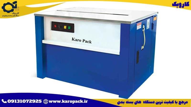 دستگاه تسمه کش تمام اتوماتیک مدل GXT-8020 دستگاه تسمه کش تمام اتوماتیک مدل GXT-8020