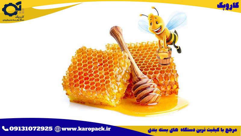 قیمت دستگاه پرکن عسل